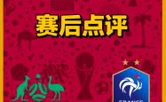 开云体育中国-关于法国男子篮球队统治比赛，畅享四强之旅的信息