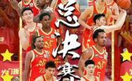 开云下载-亚洲球队集体崛起，瞄准巅峰