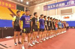 开云下载-德国队碾压日本队，马琳扛起全队