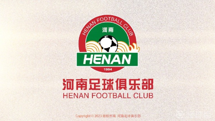 河南建业球队全员实力全开，决胜关键赛程的简单介绍