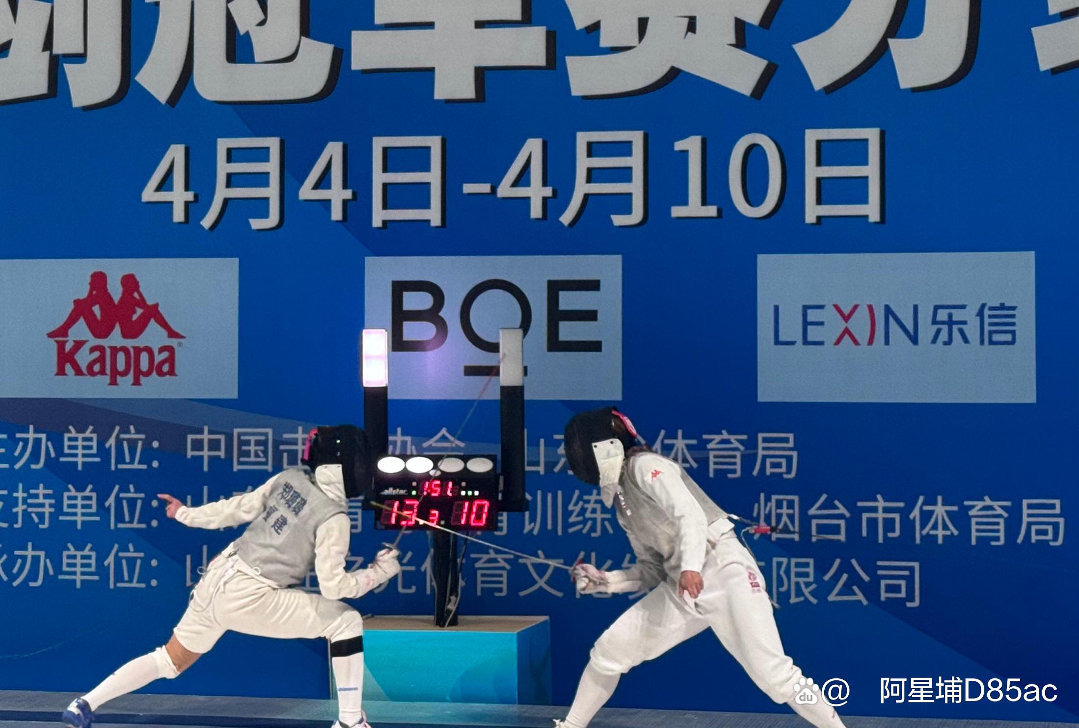 包含福建队在比赛中拔得头筹，轻松取胜的词条